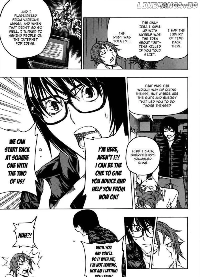 Baku Chapter 127 image 10_optimized